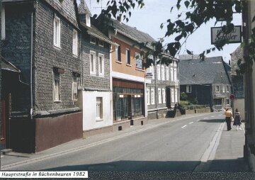 Image 1982